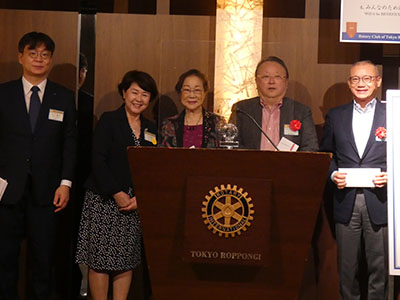 慶事会員の表彰