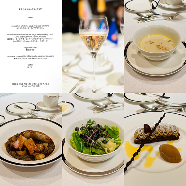 11月7日のお食事