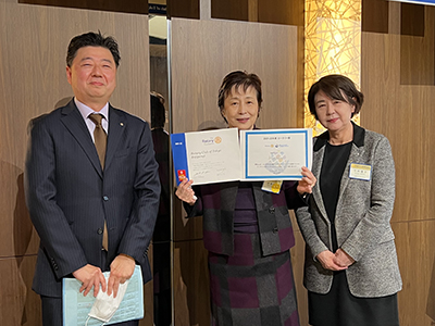 国際ロータリー第2750地区2021-22年度RI表彰