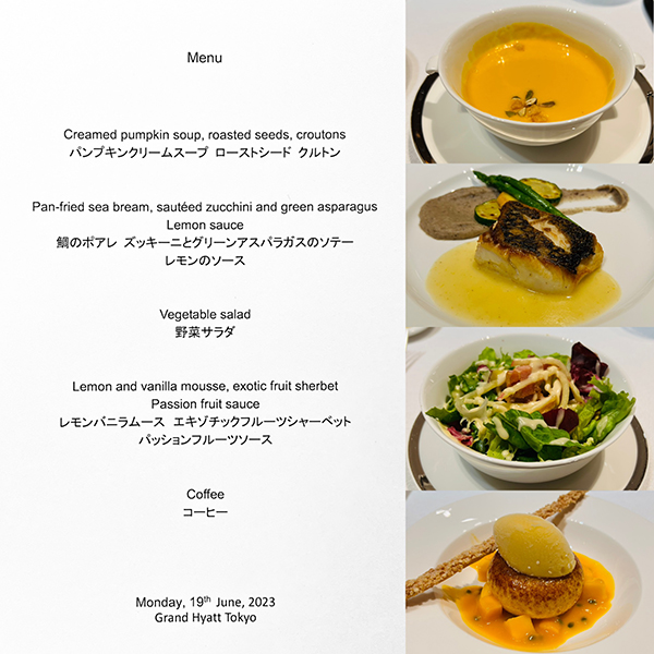 6月19日のお食事