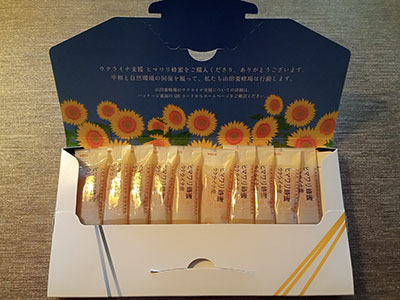 ウクライナ産ハチミツ