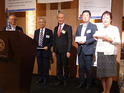 慶事会員の表彰