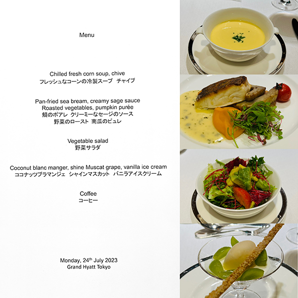 7月24日のお食事