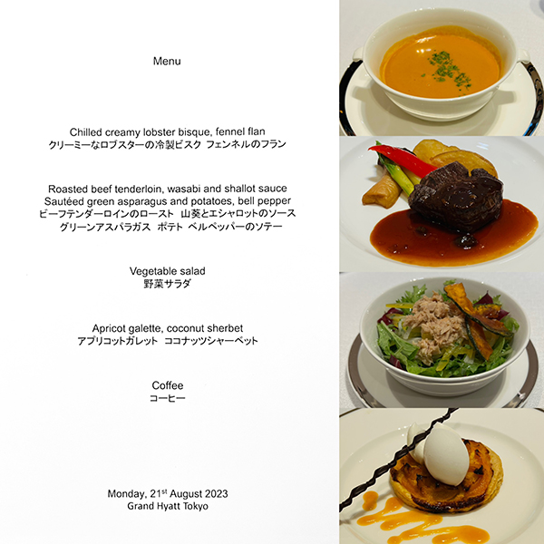 8月21日のお食事