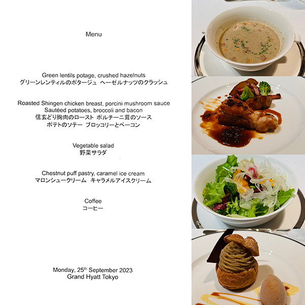 9月25日のお食事