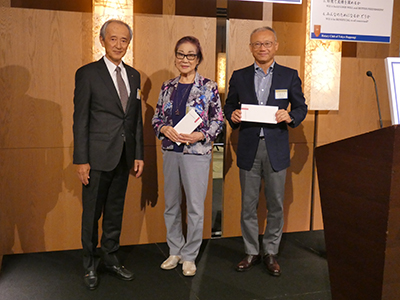 慶事会員の表彰