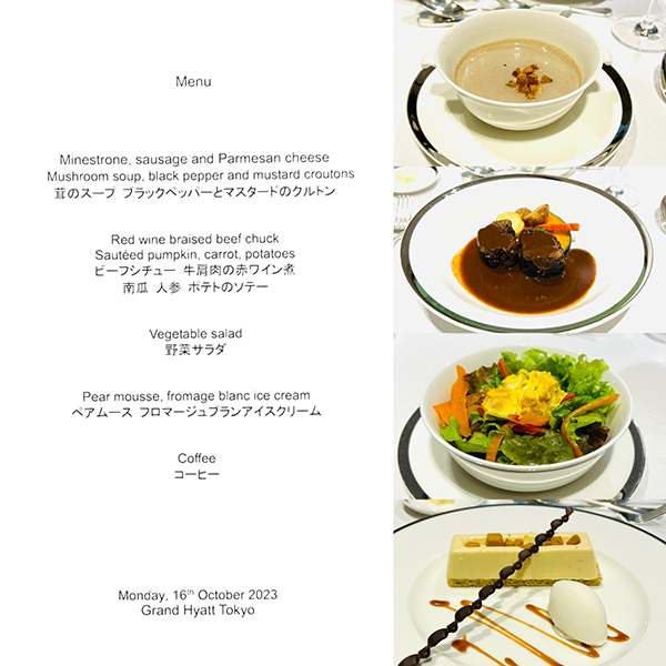 10月16日のお食事