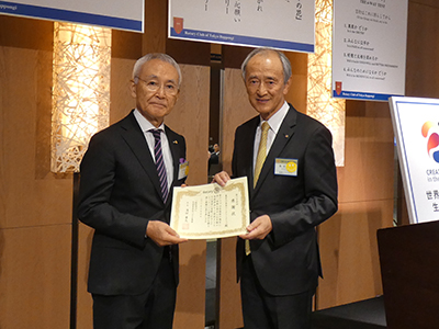 バギオ基金感謝状授与の様子