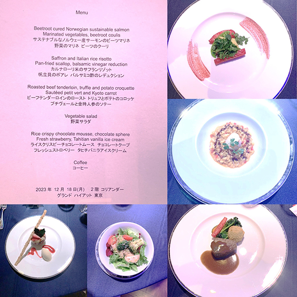 12月18日のお食事