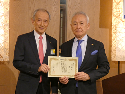 感謝状授与の様子