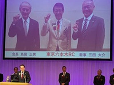 地区大会の様子3