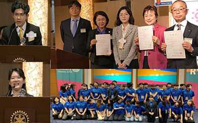 クラブ合同例会のスライド1