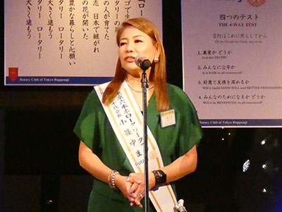 新旧交代式の次年度会長挨拶