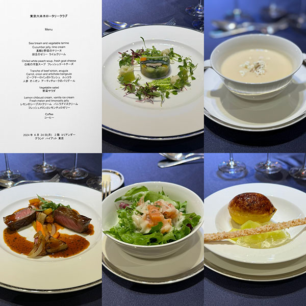 6月24日のお食事