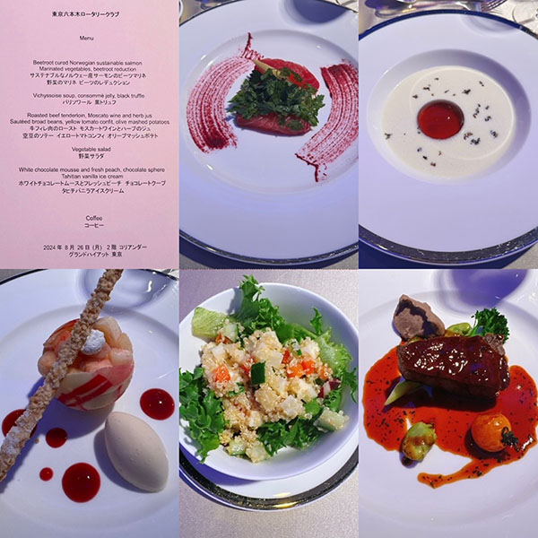 8月26日のお食事