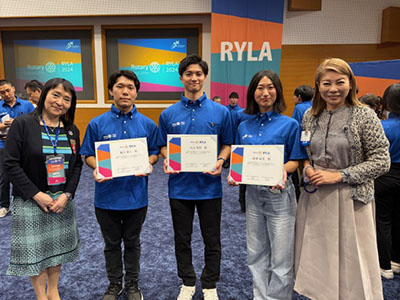 RYLA2024の様子
